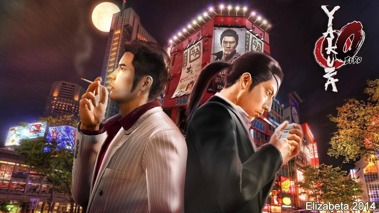 Yakuza 4 Remastered poster