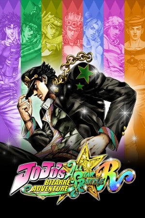 JoJo’s Bizarre Adventure All-Star Battle R poster