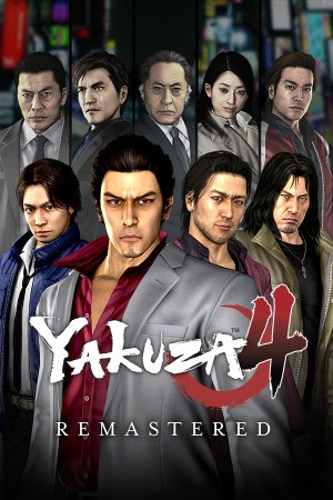 Yakuza 4 Remastered poster