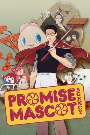 Promise Mascot Agency poster