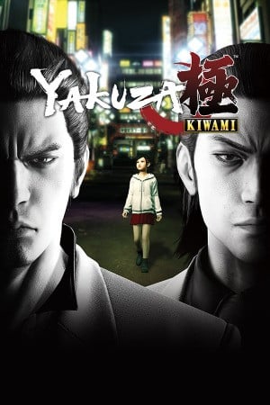 Yakuza Kiwami poster