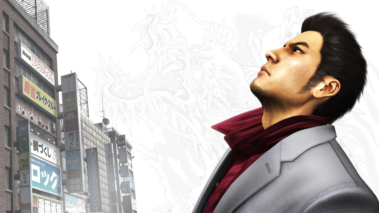 Yakuza 3 Remastered poster
