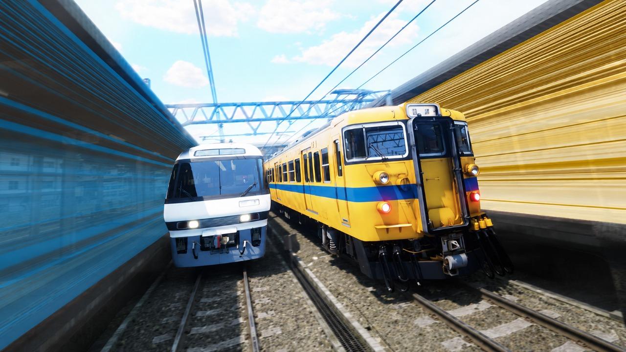 RUNNING TRAIN poster