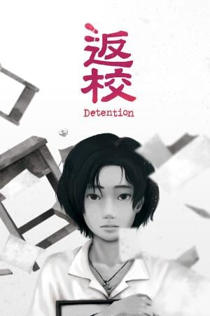Detention poster