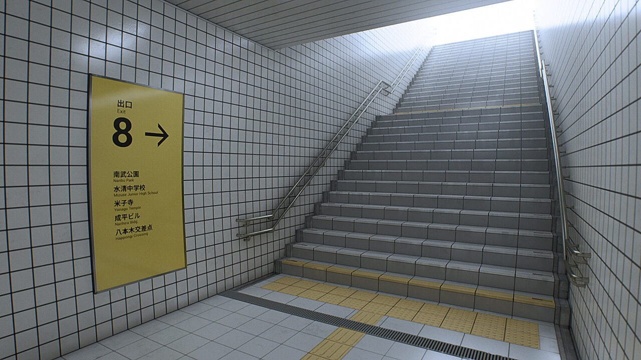 The Exit 8 poster
