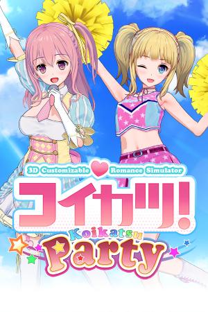 コイカツ！ / Koikatsu Party poster