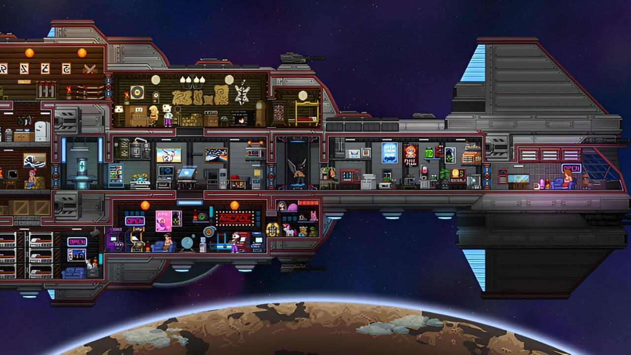 Starbound poster