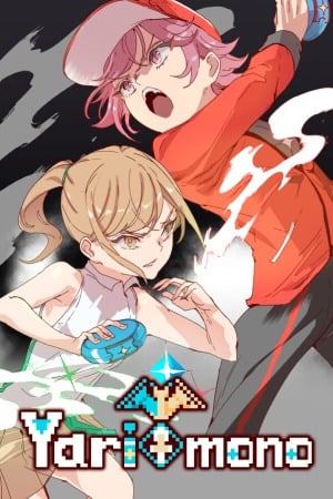 Yarimono poster