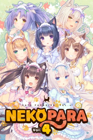 Nekopara Vol. 4 poster