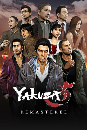 Yakuza 5 Remastered poster