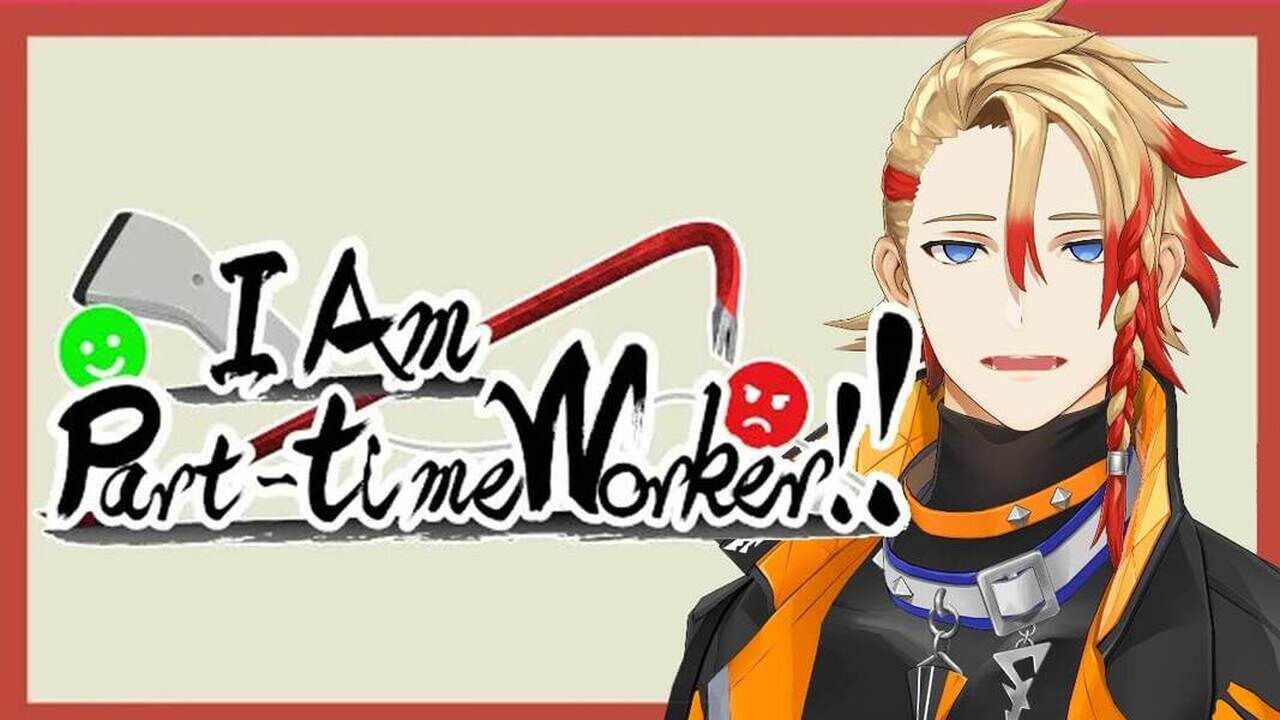 I Am Part-time Worker!! poster