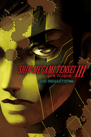 Shin Megami Tensei III Nocturne HD Remaster poster