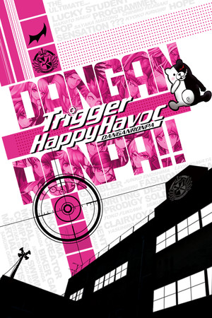 Danganronpa: Trigger Happy Havoc poster