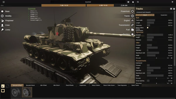 Screenshot 8