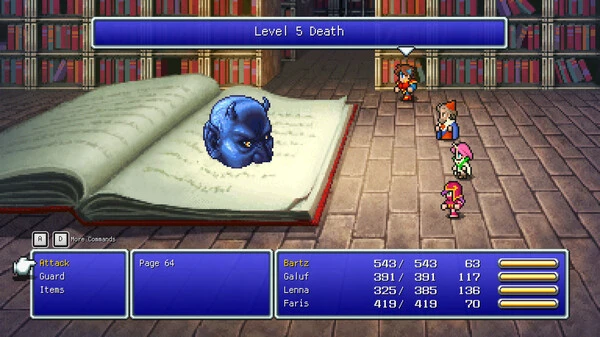Screenshot 7